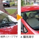 偏光グラス&偏光サングラス・ゴーグル Ⅰ