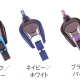 水泳 度付き子供用スイミングゴーグル