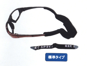 保護用スカッシュメガネ＆保護スカッシュ用眼鏡＆保護ゴーグル用スカッシュ