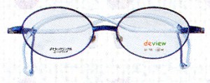 ジュニアに適したふだんメガネ兼用度つきスポーツ用グラスのご紹介